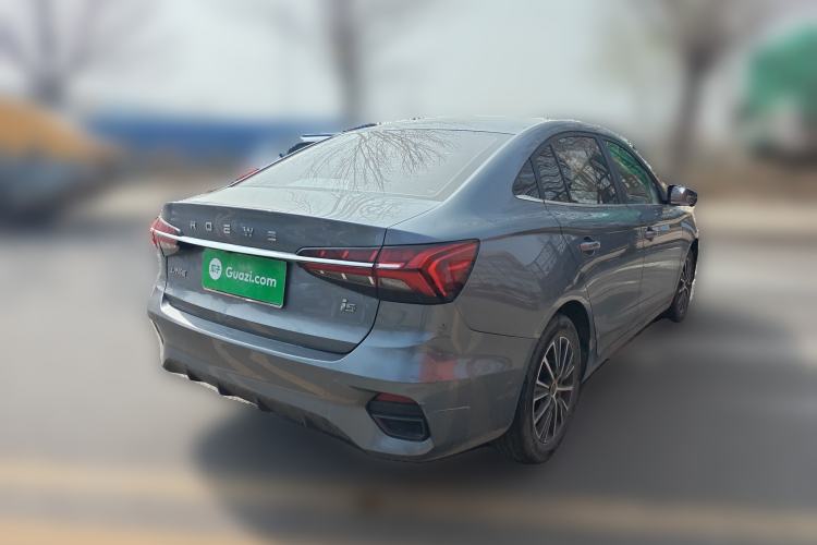 Used Roewe i5 2021 1.5L CVT Diamond Edition
