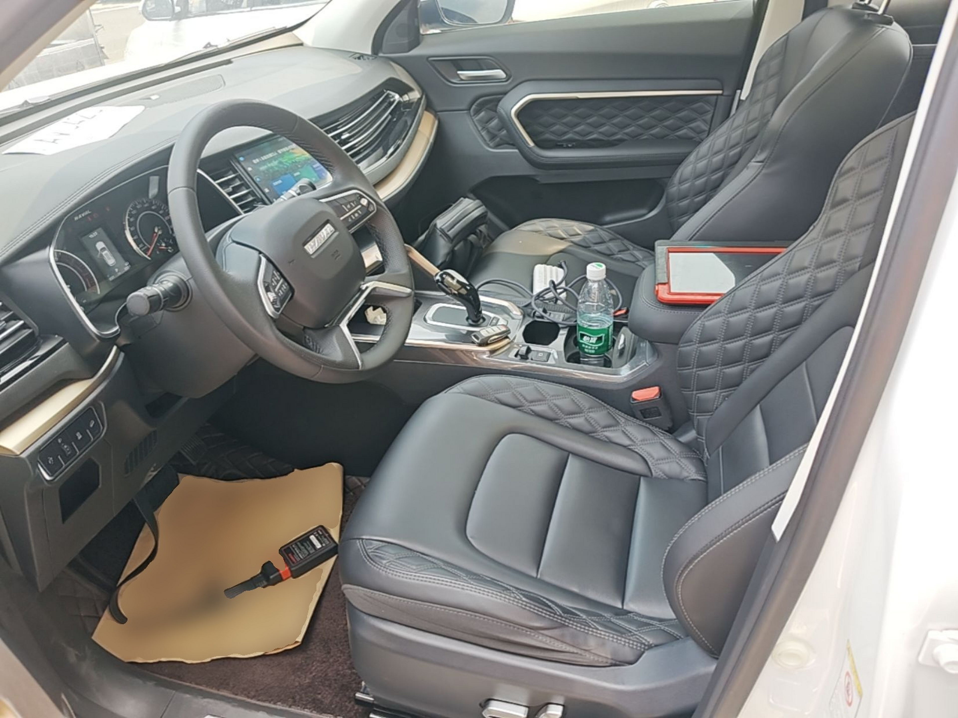 Front Interior
