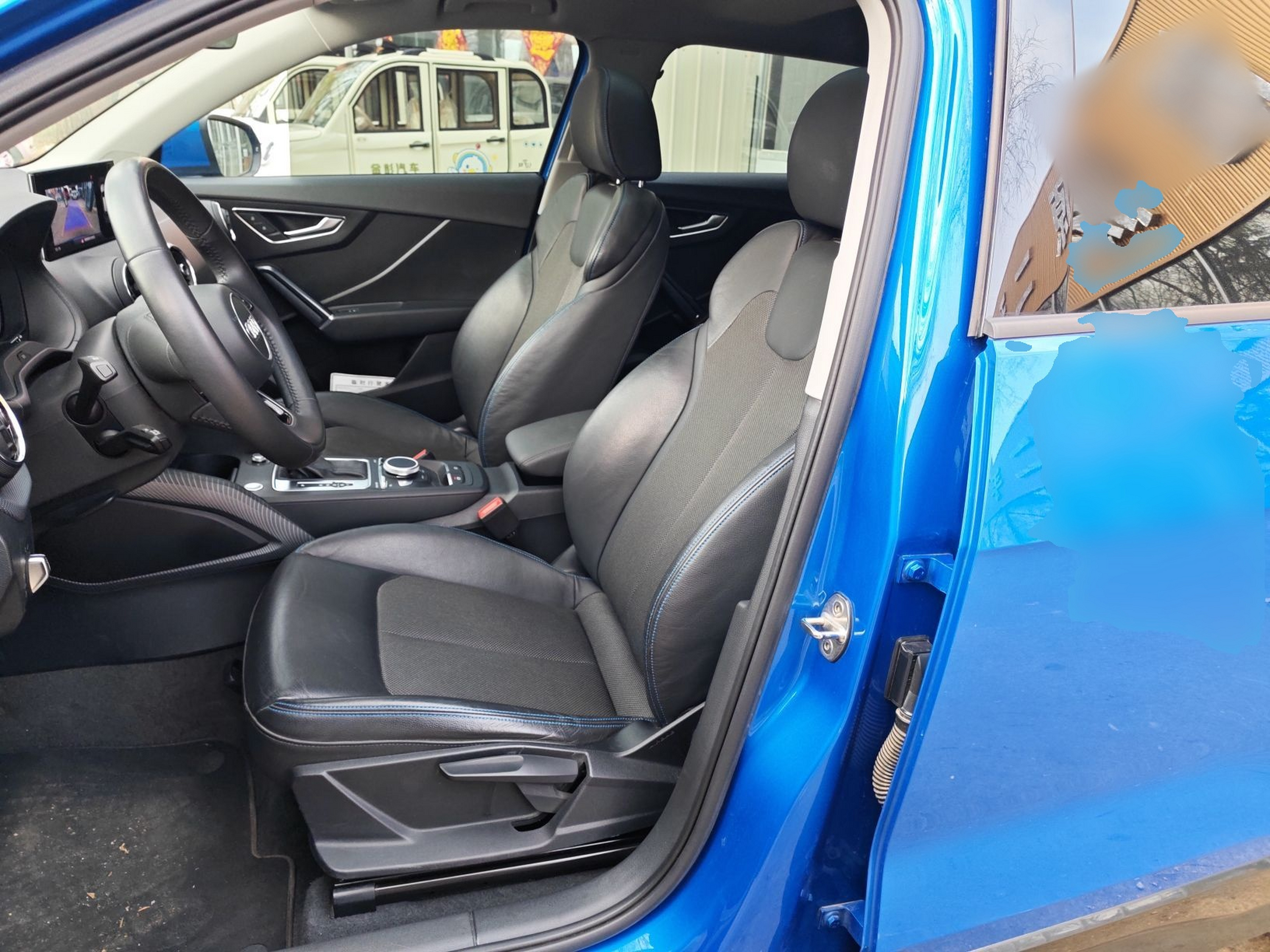 Avant de la voiture