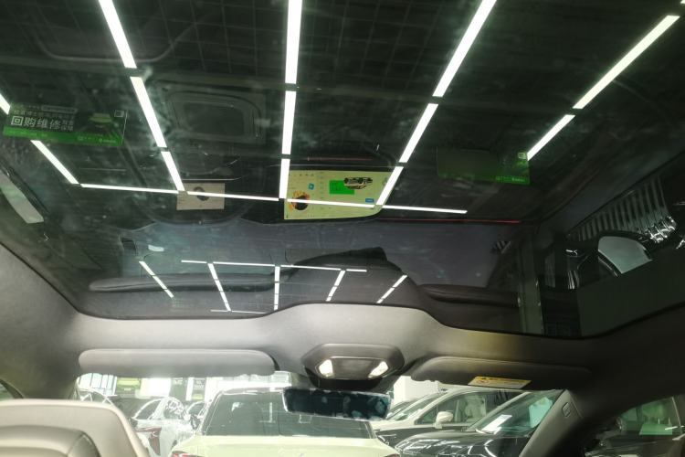 Used Hongqi EH7 2024 820 Pro Headliner