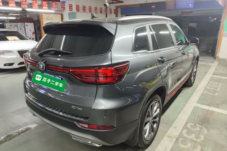 Used CHANGAN CS75 2022 Blue Whale Edition 1.5T DCT Prestige Model Rear Right 45 Deg