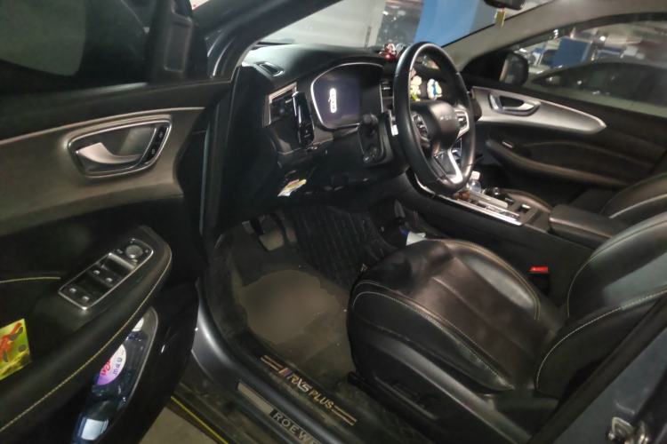 Used Roewe RX5 New Energy 2020 ePLUS National Trend Ronglin Flagship Edition