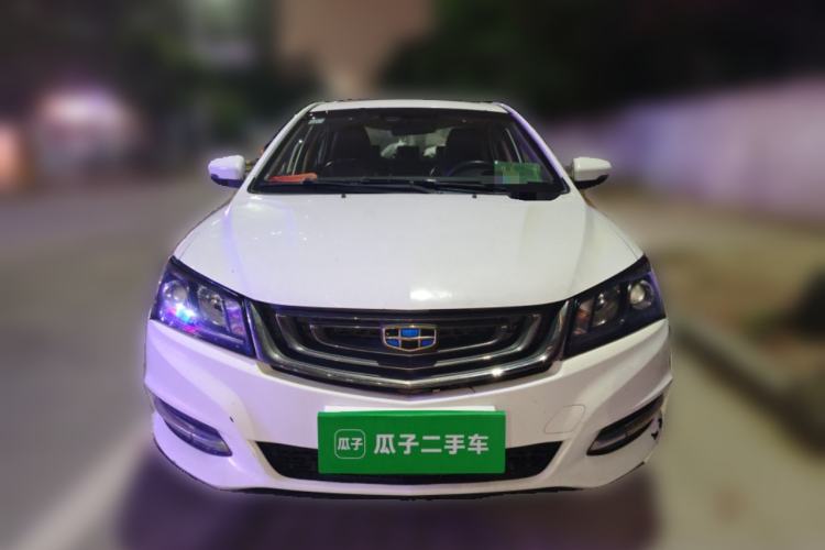 Used Geely Auto Emgrand 2017 Sedan Million Edition 1.5L Manual - Upward Version