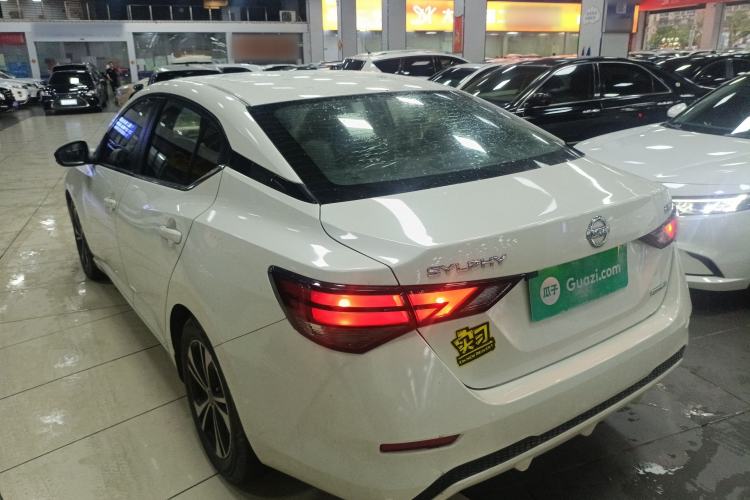 Used Nissan Sylphy 2020 1.6L XL CVT Smart Enjoyment Edition
