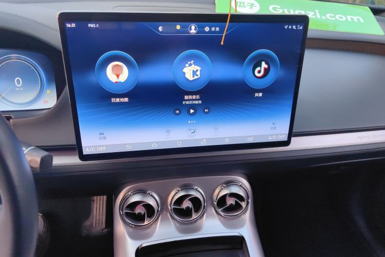 Used Denza X 2020 PHEV Flagship Edition
