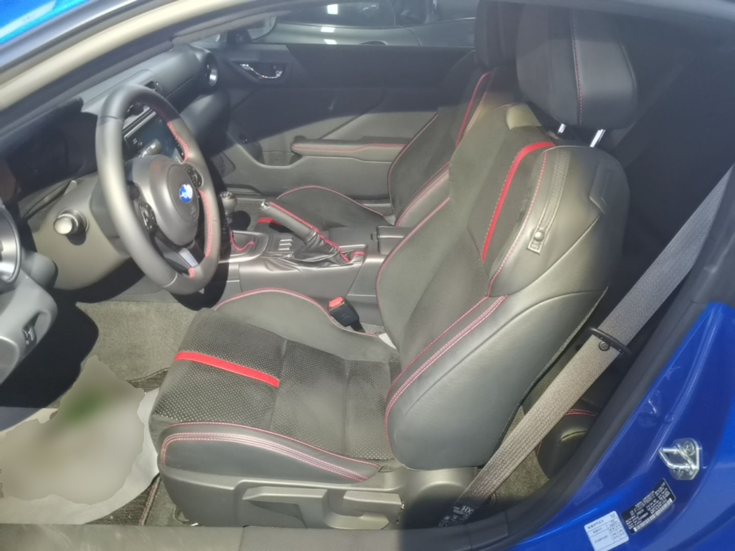 Avant de la voiture