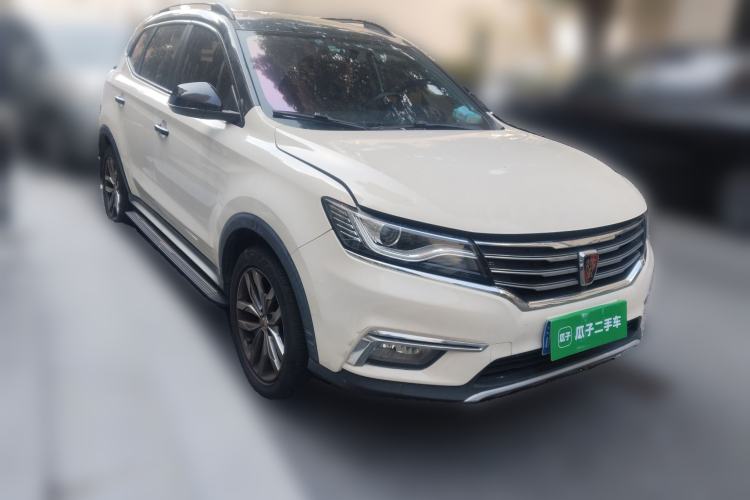 Used Roewe RX5 2016 20T Two-Wheel Drive Automatic Internet Smart Edition
