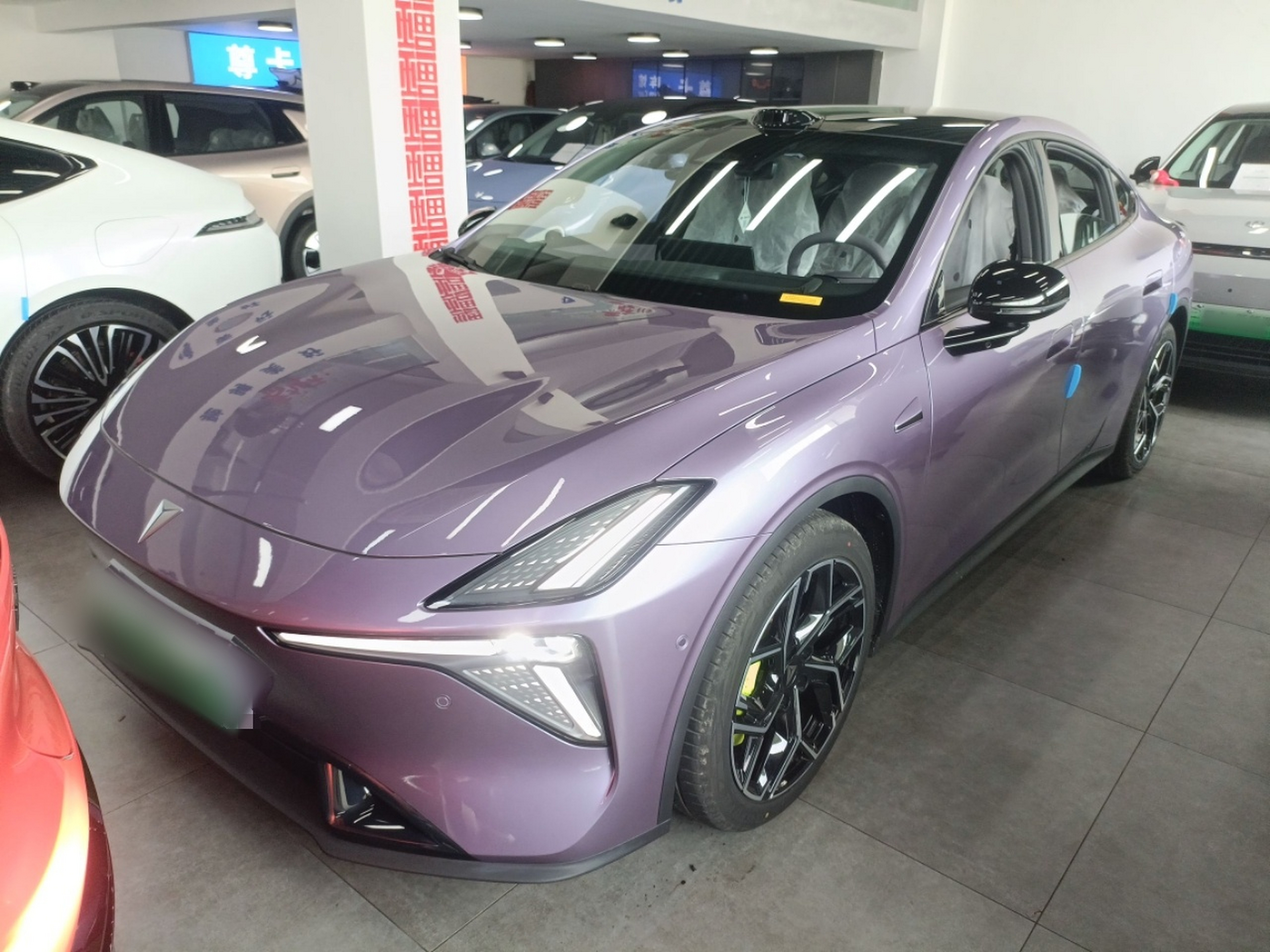 Parte inferior delantera