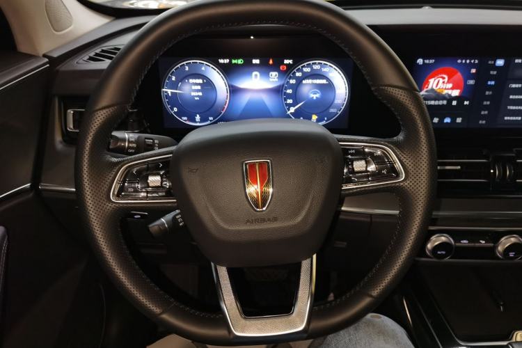 Used Hongqi HS5 2023 2.0T Qixiang Pro Edition
