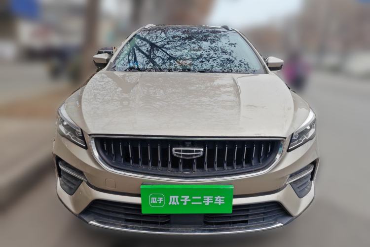 Used Geely Auto Emgrand S 2021 1.4T CVT Prestige Edition