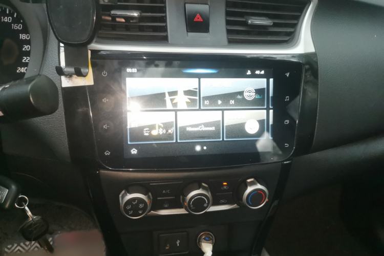 Used Nissan Sylphy 2019 Classic 1.6XL CVT Luxury Edition