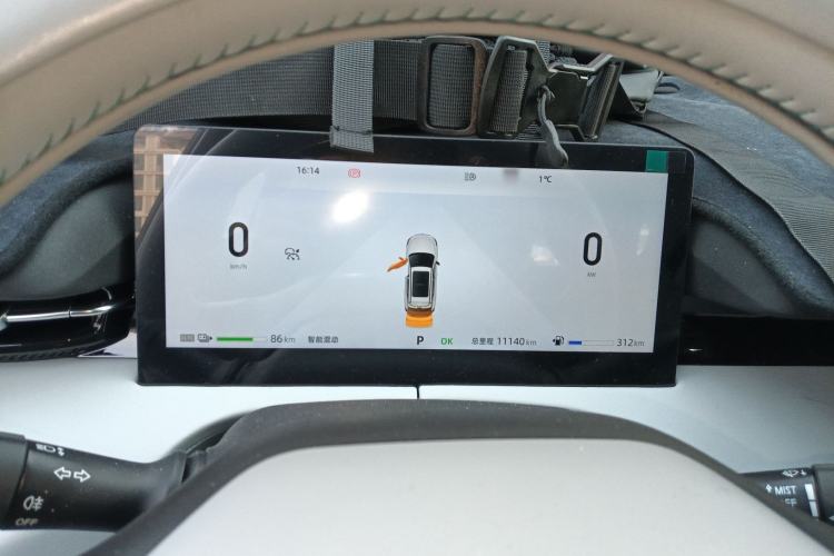 Used Changan UNI-Z New Energy 2025 Model, Smart New Blue Whale 125km Battleship+ Version