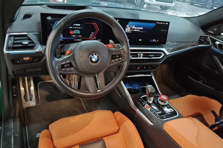 Used BMW M4 2023 M4 Coupe M xDrive Thunder Edition