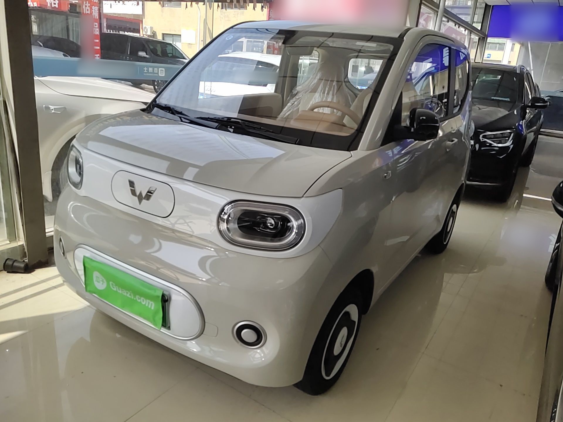 Parte inferior delantera