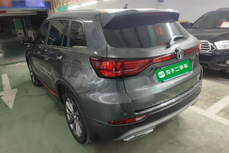 Used CHANGAN CS75 2022 Blue Whale Edition 1.5T DCT Prestige Model Exterior 2