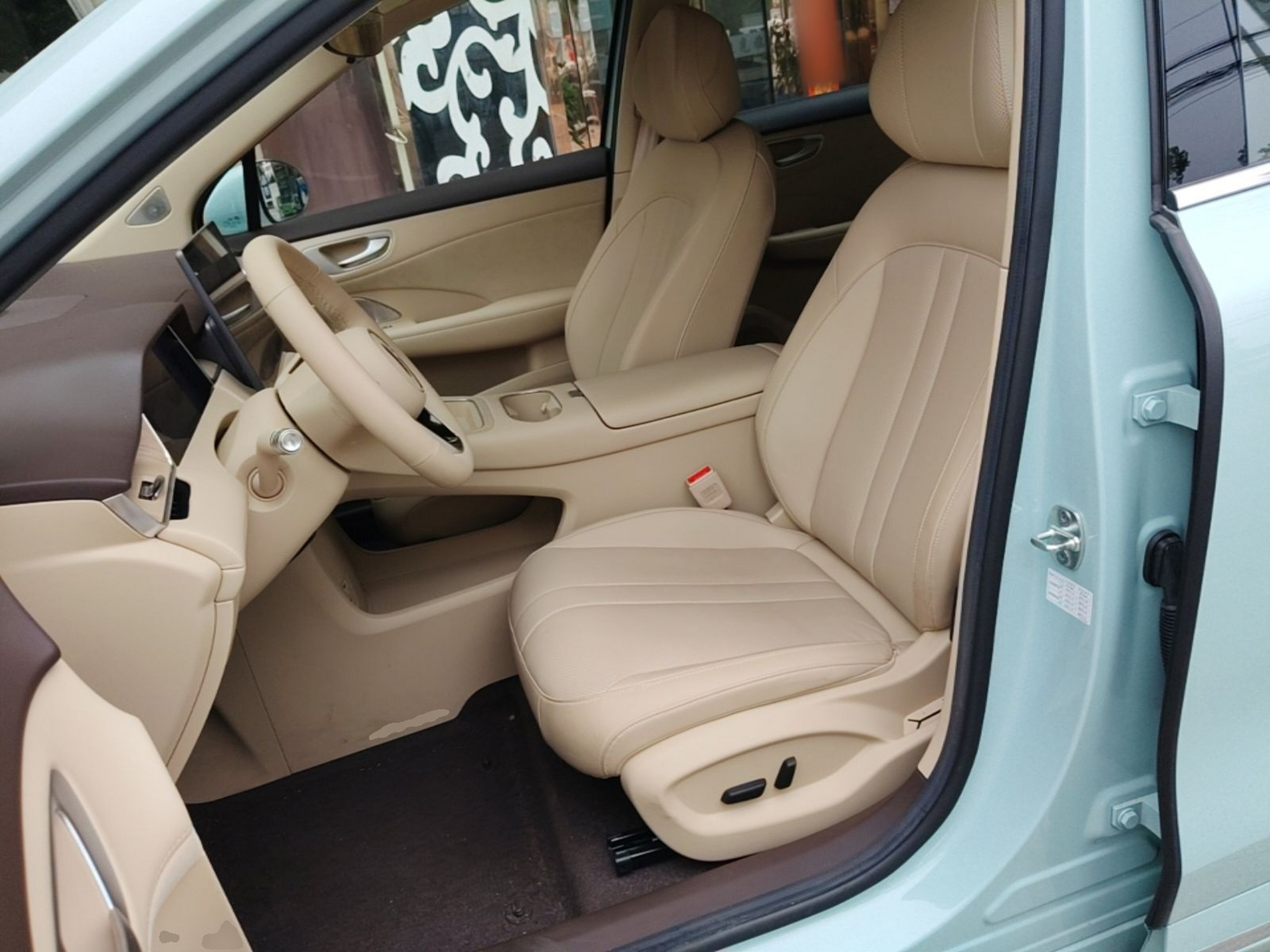 Front Interior