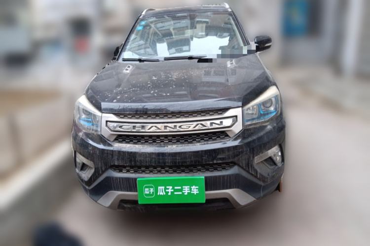 Used Changan CS75 2015 1.8T Automatic 4x4 Elite Model China V Standard