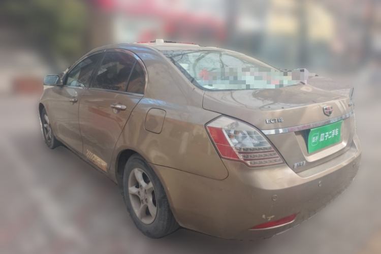 Used Geely Auto Classic Emgrand 2012 Sedan 1.8L Manual Comfort Model Rear Left 45 Deg