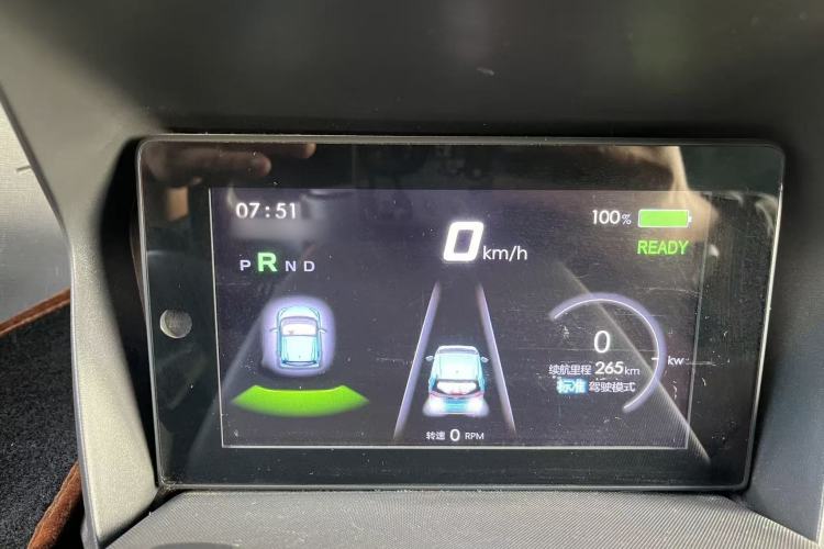 Used Baojun E100 2019 250KM Smart Drive Edition
