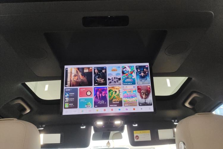 Used Li Auto L7 2023 Max model
