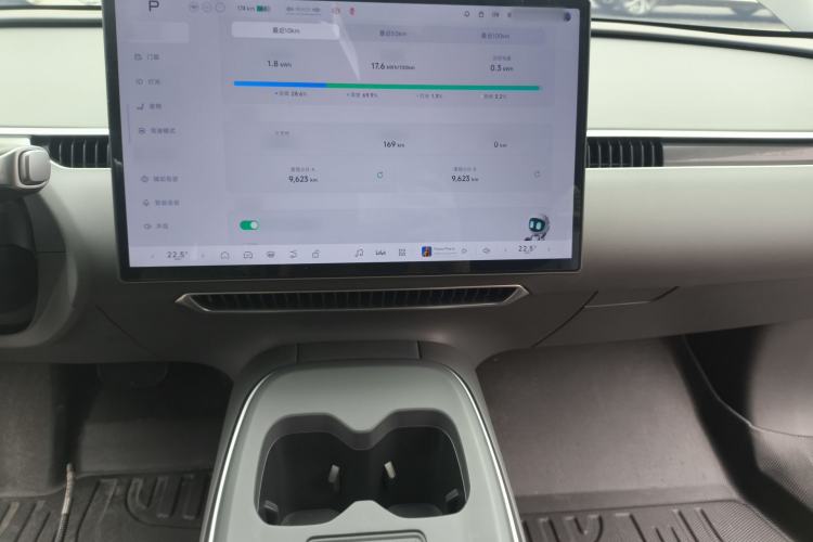 Used XPeng MONA M03 2024 515 Long-Range Audio And AC Panel