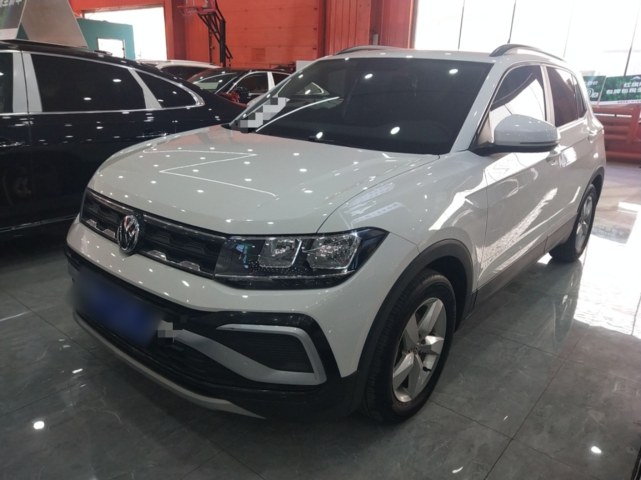 Parte inferior delantera