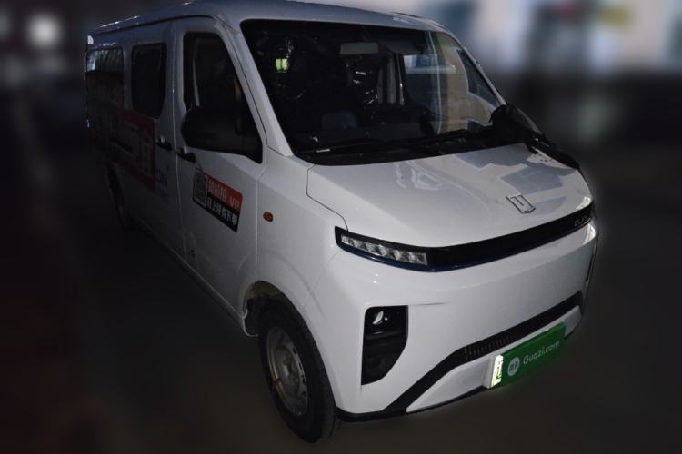 Used Farizon Xingxiang V 2024 Star Enjoy V6E Feature Edition Zhixin 46.08 kWh Front Right 45 Deg