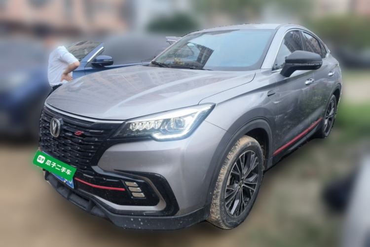 Used CHANGAN CS85 COUPE 2023 1.5T DCT Luxury Version