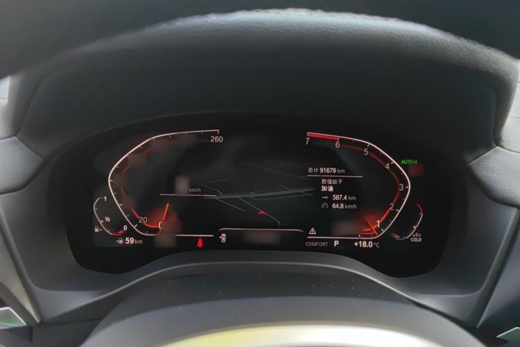 Used BMW X3 2021 xDrive28i M Sport Package