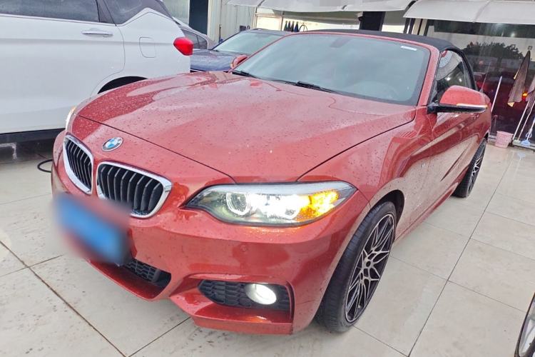 Used BMW 2 Series 2018 225i Convertible Coupe M Sport Edition