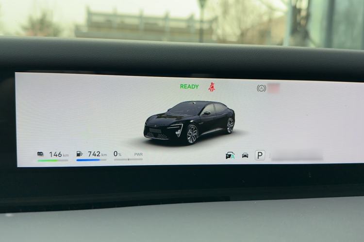 Used Avatr 06 2025 Max Extended-Range Edition Instrument Cluster