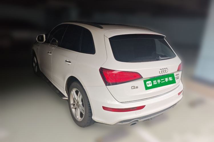 Used Audi Q5 2018 Collector's Edition 40 TFSI Technology Model