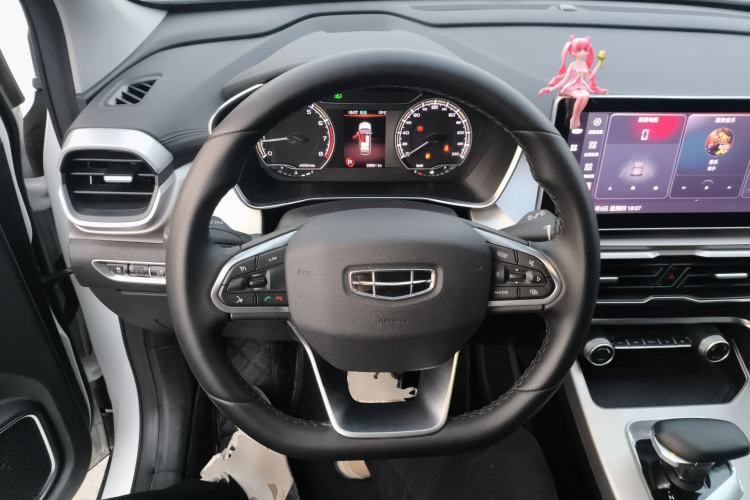 Used Geely Auto Coolray 2023 1.5T DCT Platinum Edition
