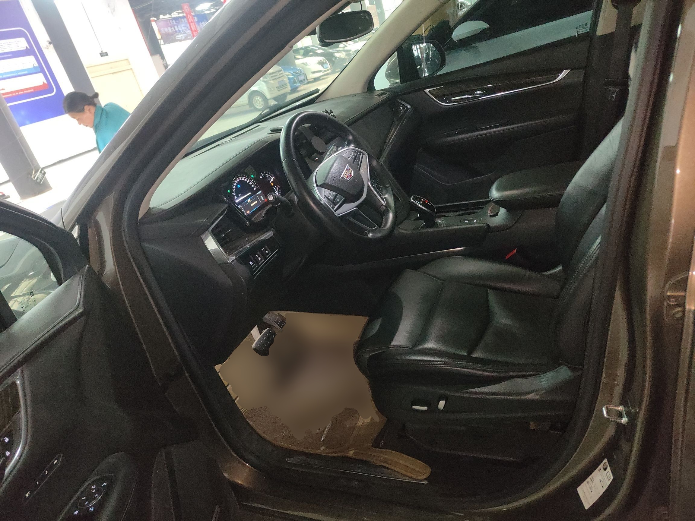 Interior delantero