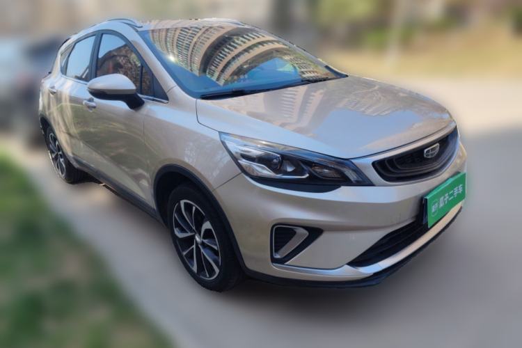 Used Geely Auto Emgrand GS 2020 1.4T CVT Ya Front Right 45 Deg