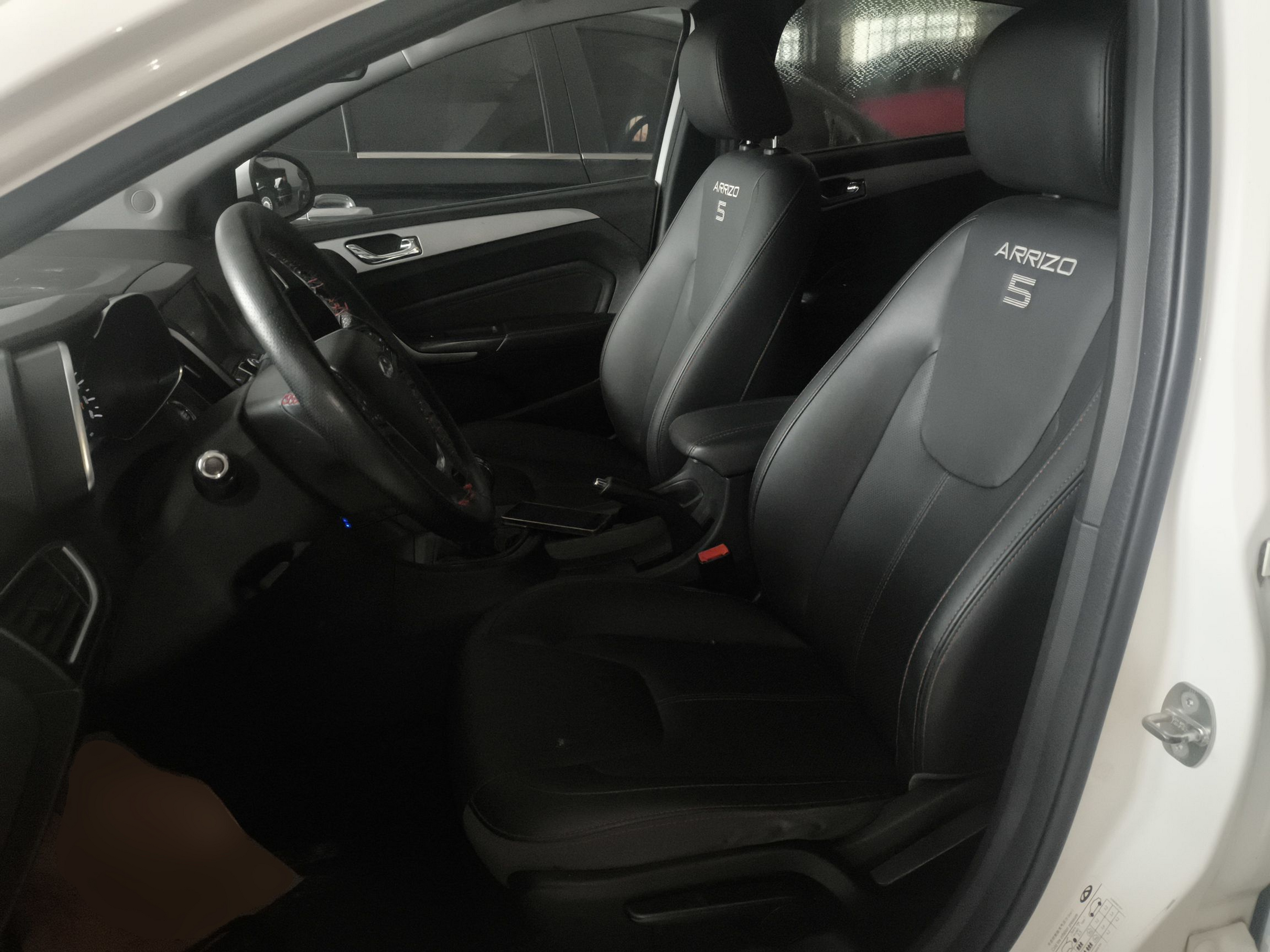 Avant de la voiture