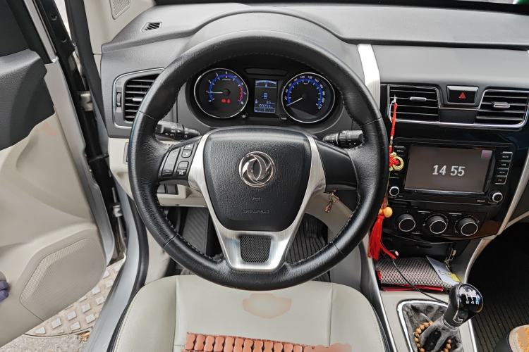 Used FORTHING S500 2016 1.6L Manual Luxury Edition Steering Wheel