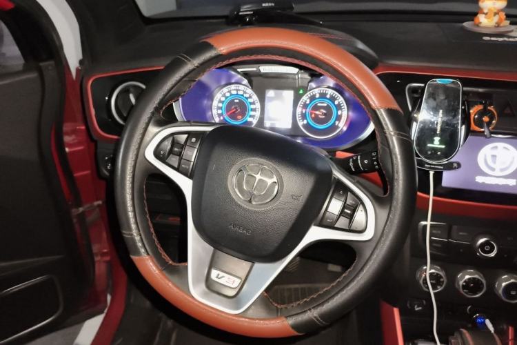 Used Brilliance V3 2015 1.5L Automatic Smart Version