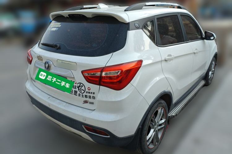 Used Changan CS35 2017 1.6L Manual Luxury Model