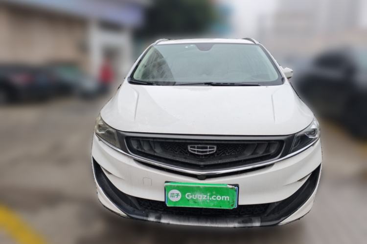 Used Geely Auto Jiajie 2019 1.5TD MHEV DCT Luxury Edition Front