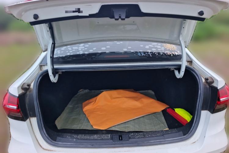 Used Roewe i5 2021 1.5L CVT Platinum Edition