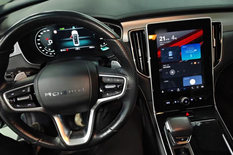 Used Roewe i6 MAX 2020 300TGI Automatic Sporty Cool Edition