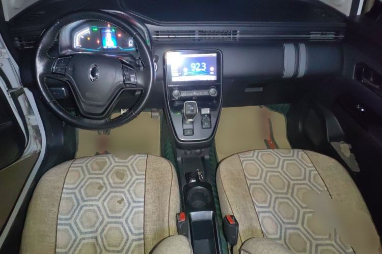 Used ORA iQ 2018 Smart Connectivity Model
