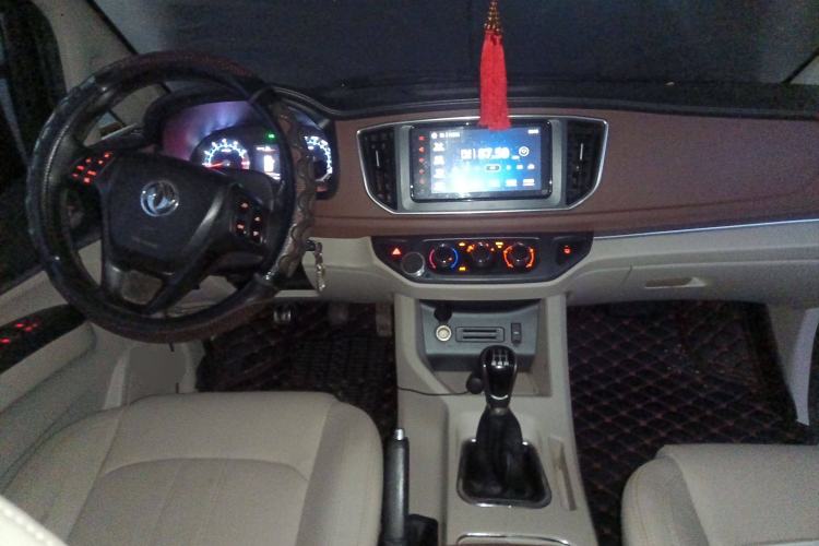 Used FORTHING Lingzhi 2020 M5L 1.6L Luxury 7-Seater
