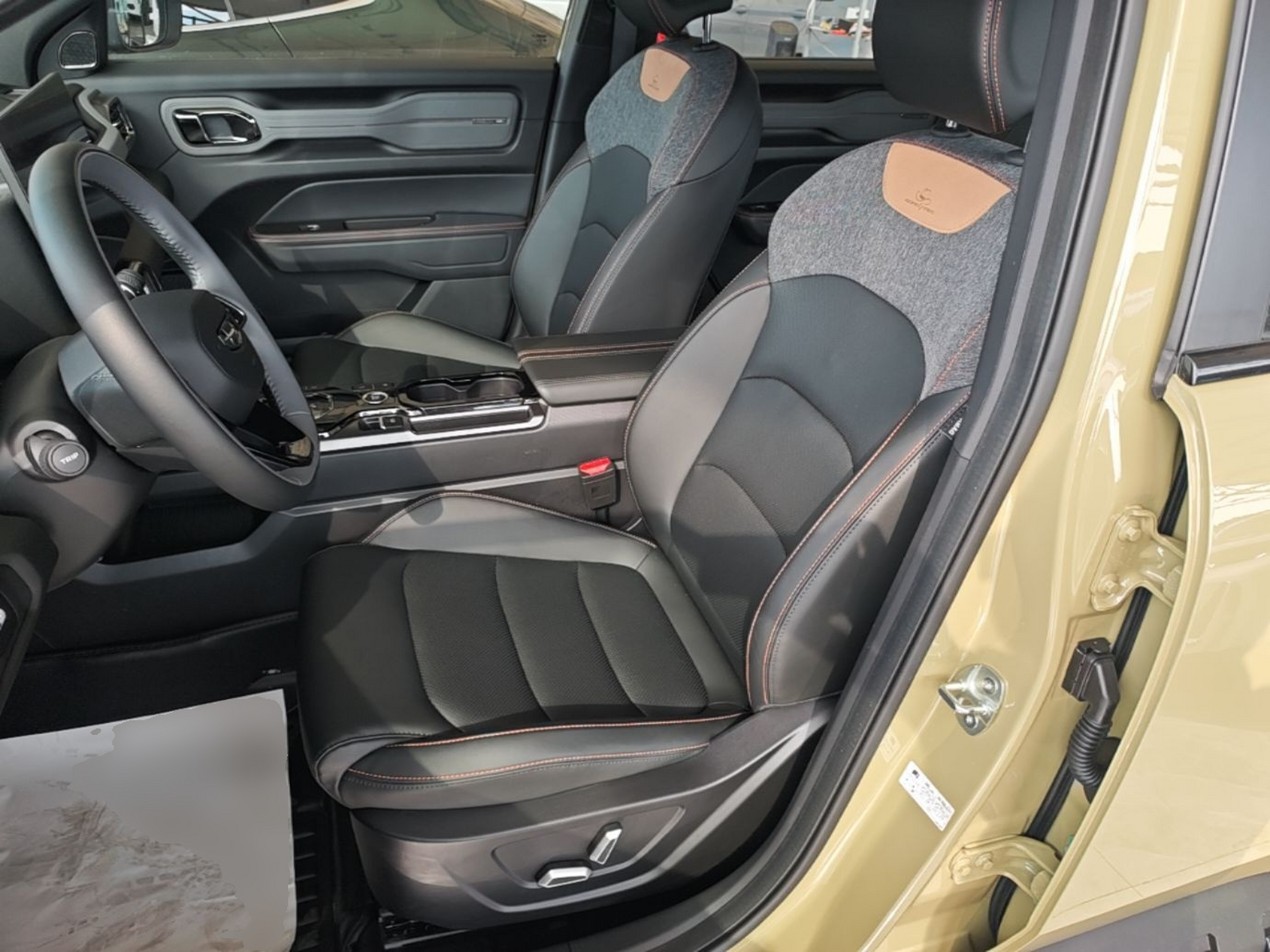 Avant de la voiture