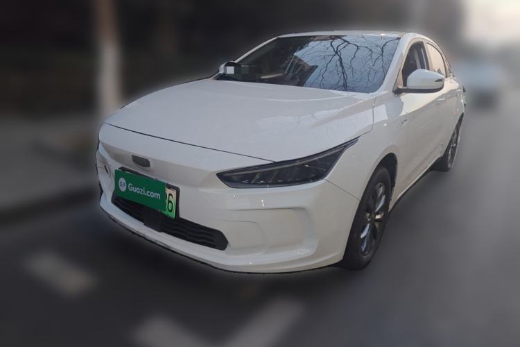 Used Geometry A 2022 Pro 430KM Commuter Edition