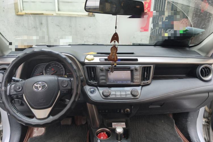 Used Toyota RAV4 2013 2.0L CVT Four-Wheel Drive New Edition Center Console