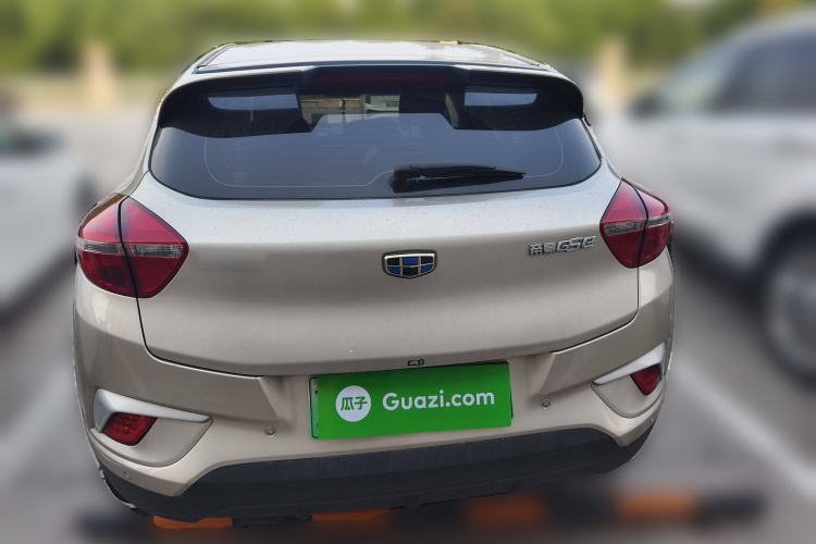 Used Geely Auto Emgrand GSe 2018 ZhenShang Model
