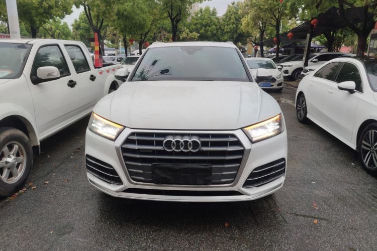 Used Audi Q5L 2020 Updated 40 TFSI Prestige Fashion Edition Front