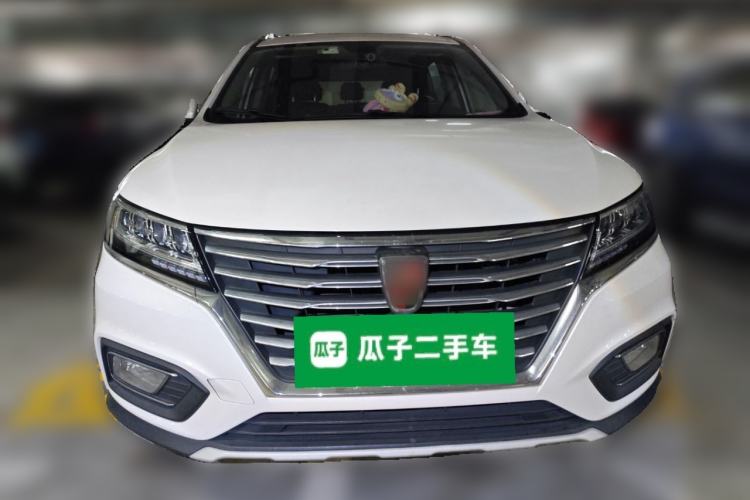 Used Roewe RX5 New Energy 2017 eRX5 50T Hybrid Connected Prestige Flagship Edition
